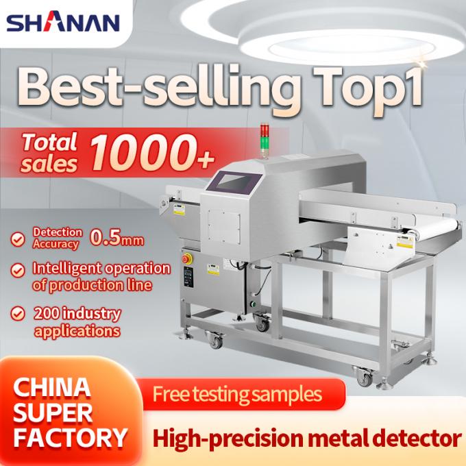 Gıda kalitesi Kullanımı kolay bant taşıyıcı CE ISO sertifikalı reddedilebilir metal dedekt&ouml;r&uuml; 0